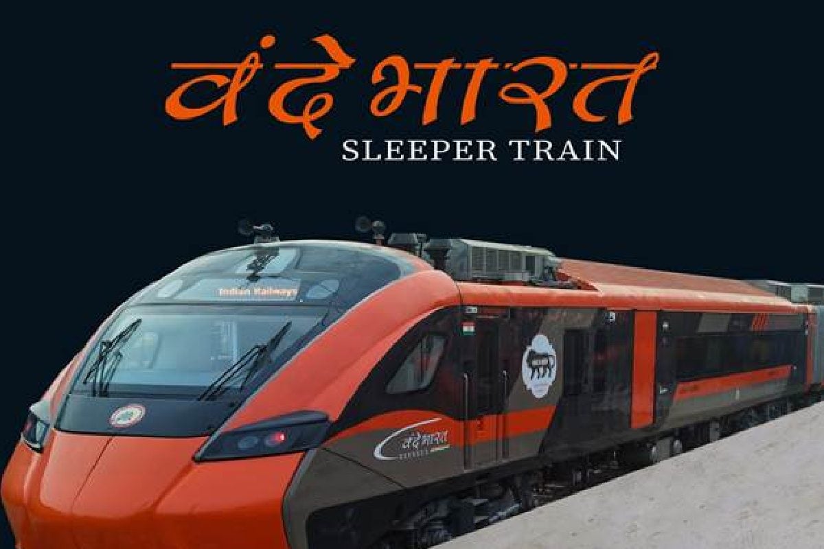कैसा रहा वंदे भारत स्‍लीपर का रिस्पॉन्स पहले दिन बिकी कितनी टिकट पैसेंजर्स ने पास किया या फेल