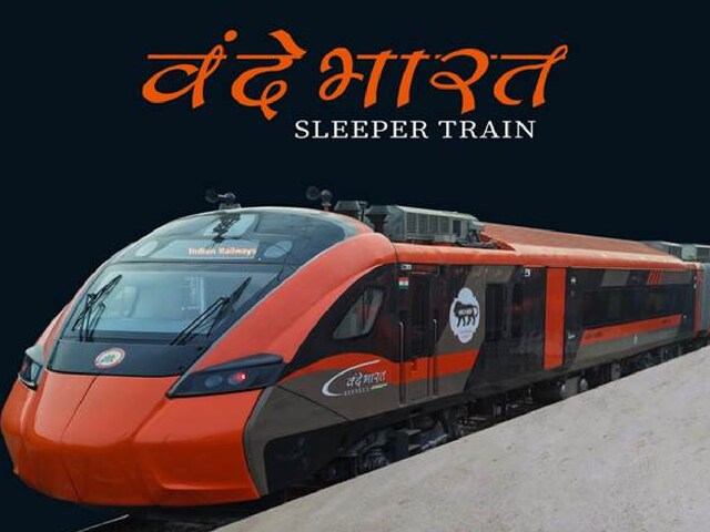 कैसा रहा वंदे भारत स्‍लीपर का रिस्पॉन्स, पैसेंजर्स ने पास किया या फेल?
