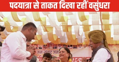 Vasundhara Raje's 'Padyatra' Stirs Rajasthan Politics, Eyes on BJP Dynamics