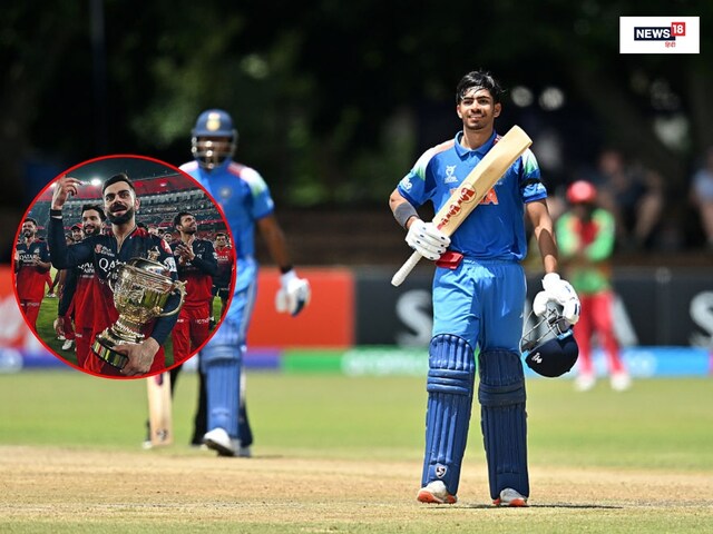 বিহান কে? U19 WC-তে বিশৃঙ্খলা, কোহলির সঙ্গে ড্রেসিংরুম শেয়ার করবেন