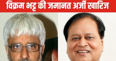 Vikram Bhatt, Wife Shwetambari's Bail Rejected in Rs 30 Crore Fraud Case