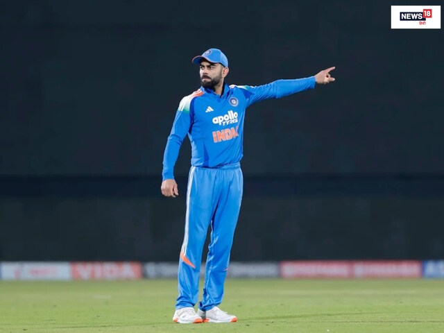 आईसीसी ने किया था विराट कोहली को लेकर ब्लंडर, अब सुधारनी पड़ी गलती