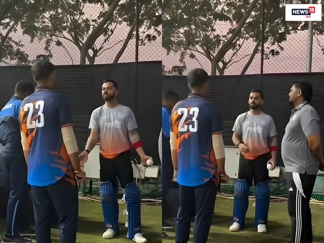 कोहली का कोच अवतार देखा क्या? नेट बॉलर को सिखाया बेखौफ गेंदबाजी का हुनर