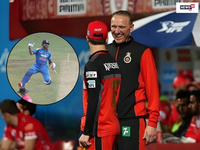 विराट में आग बाकी है...दिग्गज एलन डोनाल्ड ने की बड़ी भविष्यवाणी