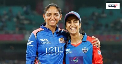 दिल्ली बनाम मुंबई, WPL लाइव