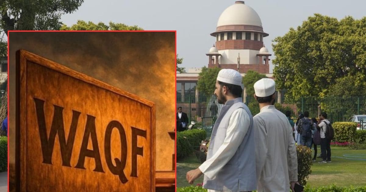 Section 85 Waqf Act: वक्फ विवादों पर सुप्रीम कोर्ट का क्लेरिफिकेशन, कहा- हर मामला ट्रिब्यूनल के दायरे में नहीं
