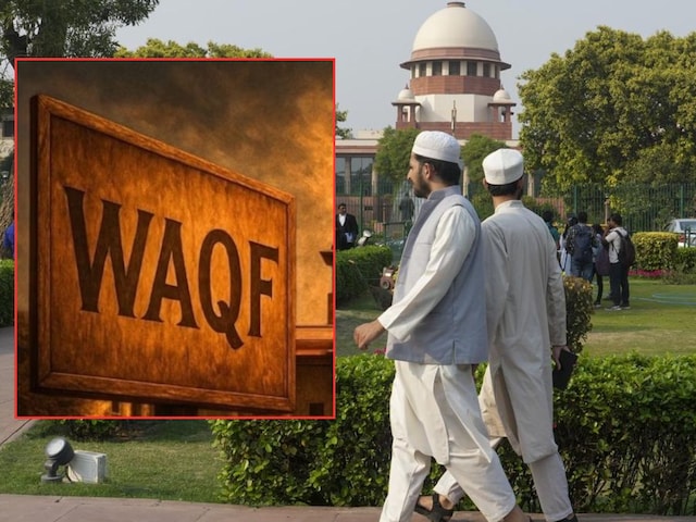 वक्फ विवादों पर SC का क्लेरिफिकेशन, हर मामला ट्रिब्यूनल के दायरे में नहीं