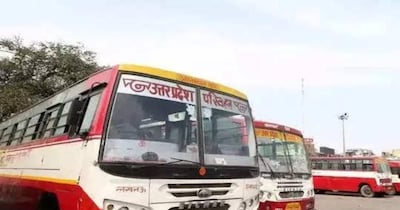 बसों में हो रहा अवैध काम