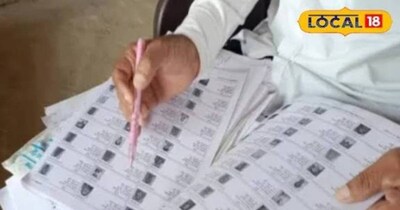 पुनरीक्षण एसआईआर