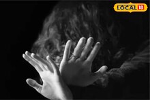 राजस्थान में नहीं थम रहा गैंगरेप, आरोपियों की हैवानियत जानकर कांप उठेगी रूह