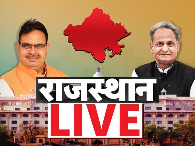 बागेश्वर धाम काफिले की कार ने कांस्टेबल को मारी टक्कर