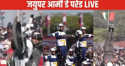 Jaipur Army Day Parade LIVE