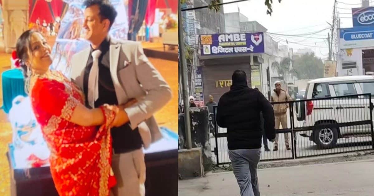 रिटायर्ड CMO की बहू की संदिग्ध मौत पर हंगामा, पति को मारने के लिए दौड़े परिजन