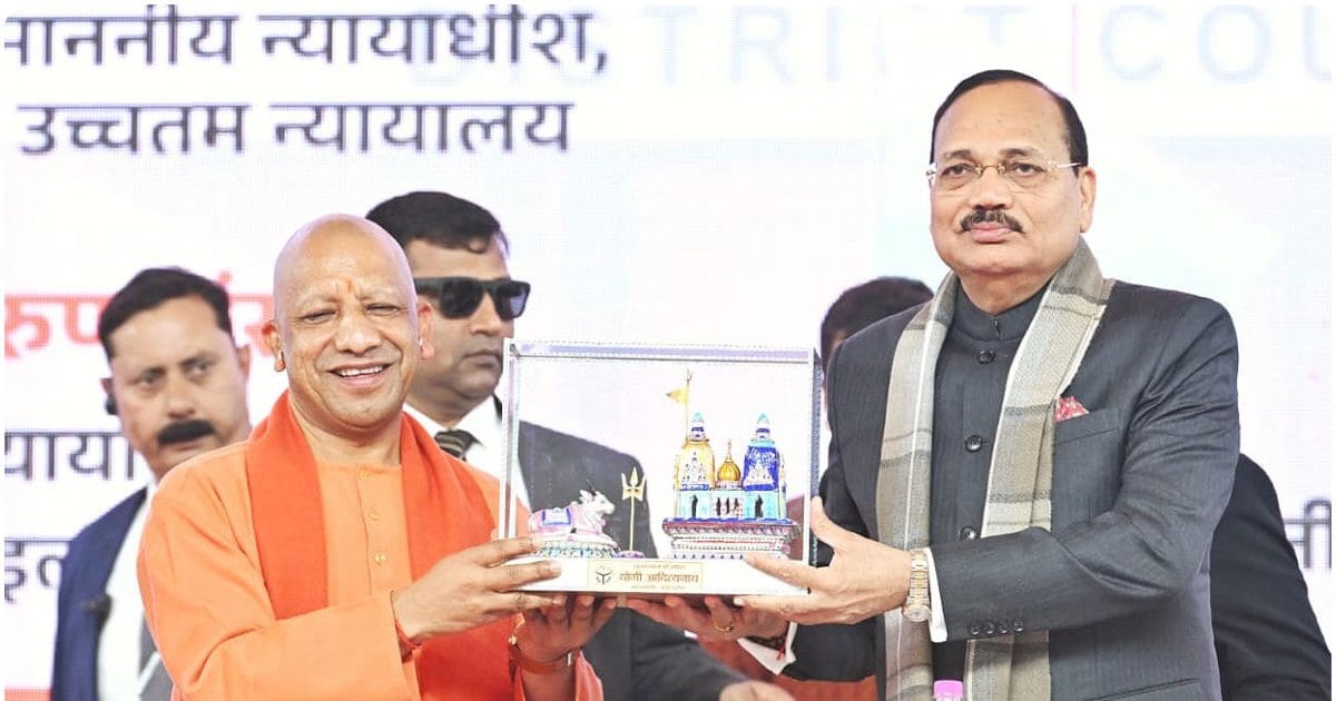 जिस भी प्रदेश जाऊंगा, वहां UP सरकार का उदाहरण दूंगा; CJI सूर्यकांत ने दूसरे राज्यों से भी ऐसा करने को कहा