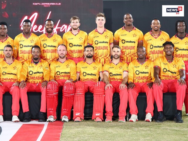 वर्ल्ड कप में जिम्बाब्वे के सम्मान की लड़ाई, कप्तान सिकंदर रजा ने भरी हुंकार