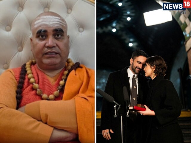 न्यूयॉर्क मेयर के शपथ ग्रहण के बाद भारत में छिड़ी बहस, साधु-संतों ने की यह मांग न्यूयॉर्क मेयर के शपथ ग्रहण के बाद भारत में छिड़ी बहस, साधु-संतों ने की यह मांग