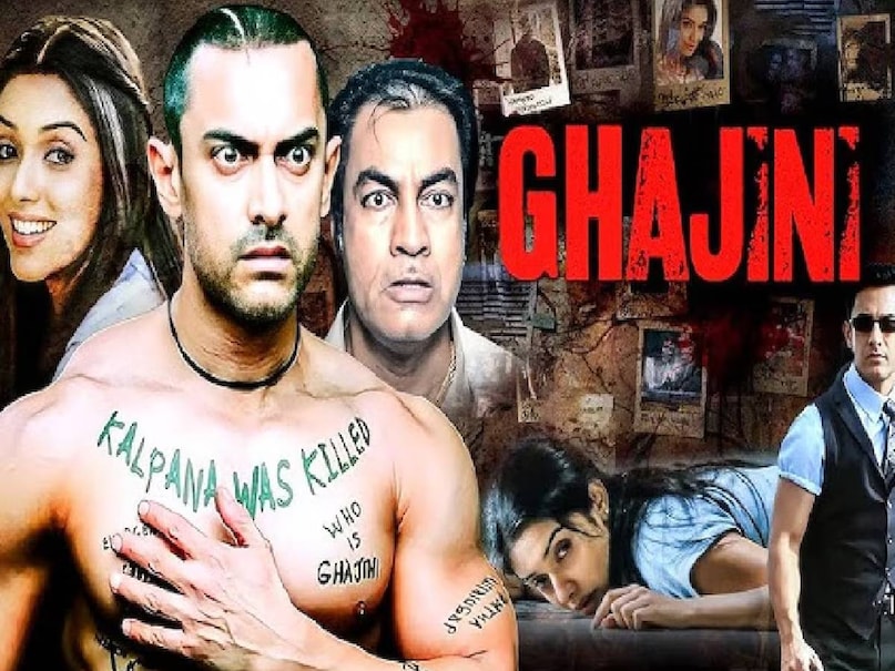 yamraaj movie mithun chakraborty ki, mithun chakraborty yamraaj picture, mithun chakraborty yamraaj movie release date, mithun chakraborty yamraaj movie budget, mithun chakraborty yamraaj movie hit or flop, Yamraaj Movie cast, Ghajini movie star cast, Aamir Khan movie Ghajini unknown facts, Aamir Khan Ghajini movie box office collection, Aamir Khan movie Ghajini budget, Ghajini movie tamil, aamir khan Ghajini movie release date, Suriya movie Ghajini, Ghajini based on a true story, Ghajini a remake of Memento, ghajini movie aamir khan disease, ghajini movie aamir khan ki, ghajini movie aamir khan look, ghajini movie aamir khan villain name, Ghajini movie director name, Asin movie Ghajini, Ghajini which movie remake, ghajini a remake,