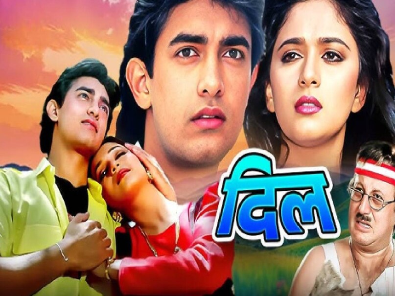 vinod khanna madhuri dixit dayavan movie release date, madhuri dixit dayavan movie story, madhuri dixit dayavan movie based on, madhuri dixit dayavan movie real story, varadarajan mudaliar story movie, varadarajan mudaliar related movie, who is Mumbai Underworld don varadarajan mudaliar, varadarajan mudaliar family, varadarajan mudaliar and haji mastan, madhuri dixit dayavan movie kissing scene, madhuri dixit on dayavan movie kissing scene, madhuri dixit aamir khan dil movie release date, aamir khan madhuri dixit movies, dil movie madhuri dixit kiss, dil movie story, dil movie songs, aamir khan madhuri dixit dil movie cast, aamir khan madhuri dixit dil movie budget, dil movie box office collection, dil movie madhuri dixit hit or flop vinod khanna madhuri dixit dayavan movie release date, madhuri dixit dayavan movie story, madhuri dixit dayavan movie based on, madhuri dixit dayavan movie real story, varadarajan mudaliar story movie, varadarajan mudaliar related movie, who is Mumbai Underworld don varadarajan mudaliar, varadarajan mudaliar family, varadarajan mudaliar and haji mastan, madhuri dixit dayavan movie kissing scene, madhuri dixit on dayavan movie kissing scene, madhuri dixit aamir khan dil movie release date, aamir khan madhuri dixit movies, dil movie madhuri dixit kiss, dil movie story, dil movie songs, aamir khan madhuri dixit dil movie cast, aamir khan madhuri dixit dil movie budget, dil movie box office collection, dil movie madhuri dixit hit or flop