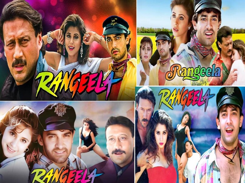 aamir khan blockbuster Movies, aamir khan juhi chawla movie qayamat se qayamat tak, qayamat se qayamat tak movie songs, qayamat se qayamat tak movie story, qayamat se qayamat tak budget, qayamat se qayamat tak movie box office collection, qayamat se qayamat tak movie release date, qayamat se qayamat tak movie hit or flop, Aamir khan Rangeela movie , aamir khan rangeela movie release date, aamir khan blockbuster movies, urmila matondkar rangeela full movie, urmila matondkar rangeela movie look, Aamir khan Rangeela movie budget, Aamir khan Rangeela movie collection , 3 idiots movie full movie, 3 Idiots movie collection, 3 Idiots movie cast, 3 Idiots movie budget, 3 Idiots movie story in hindi, Which ice college is in 3 Idiots movie, How much was Aamir Khan paid for 3 Idiots, 3 idiots movie release date, 3 idiots movie director, 3 idiots movie producers, 3 idiots movie on which ott, 3 idiots movie idiots songs, 3 Idiots original story, sonam wangchuk 3 idiots, pk moive release date, pk moive aamir khan, pk moive box office collection aamir khan blockbuster Movies, aamir khan juhi chawla movie qayamat se qayamat tak, qayamat se qayamat tak movie songs, qayamat se qayamat tak movie story, qayamat se qayamat tak budget, qayamat se qayamat tak movie box office collection, qayamat se qayamat tak movie release date, qayamat se qayamat tak movie hit or flop, Aamir khan Rangeela movie , aamir khan rangeela movie release date, aamir khan blockbuster movies, urmila matondkar rangeela full movie, urmila matondkar rangeela movie look, Aamir khan Rangeela movie budget, Aamir khan Rangeela movie collection , 3 idiots movie full movie, 3 Idiots movie collection, 3 Idiots movie cast, 3 Idiots movie budget, 3 Idiots movie story in hindi, Which ice college is in 3 Idiots movie, How much was Aamir Khan paid for 3 Idiots, 3 idiots movie release date, 3 idiots movie director, 3 idiots movie producers, 3 idiots movie on which ott, 3 idiots movie idiots songs, 3 Idiots original story, sonam wangchuk 3 idiots, pk moive release date, pk moive aamir khan, pk moive box office collection