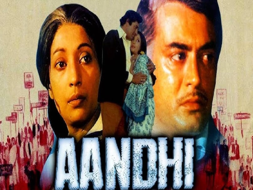 bollywood Cult Classic movies list, Sanjeev kumar aandhi Mausam movies, Gulzar movies aandhi Mausam, aandhi movie resemblance to Indira Gandhi life, aandhi movie songs, aandhi movie story, aandhi movie songs lyrics, aandhi movie 1975, aandhi movie 1975 watch online, aandhi movie 1975 star cast, aandhi movie 1975 budget, aandhi movie 1975 box office collection, Why was the Aandhi movie banned, Where can I watch Aandhi 1975, Aandhi movie hit or flop, Aandhi movie 1975 heroine name, Gulzar movie mausam movie 1975, mausam movie 1975 release date, mausam movie 1975 cast, mausam movie 1975 story in hindi, mausam movie 1975 story summary, mausam movie 1975 sharmila tagore, sharmila tagore sanjeev kumar mausam movie, mausam movie 1975 hit or flop, mausam movie 1975 songs, mausam movie 1975 song dil dhoondta hai phir wahi, Madan mohan dil dhoondta hai phir wahi lyrics, bollywood movies mausam awards