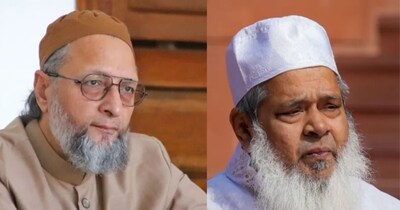 असम चुनाव में ओवैसी और अजमल गठबंधन कांग्रेस को पहुंचाएंगे नुकसान