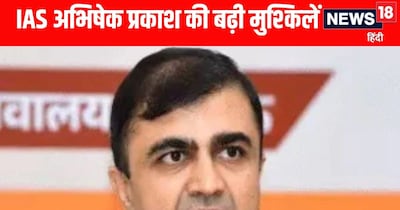 Lucknow News: आईएएस अभिषेक प्रकाश की मुश्किलें बढ़ीं