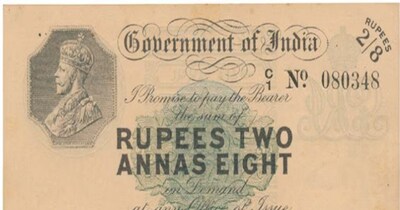 देखने को मिलेंगे अनदेखे सिक्के-नोट (इमेज- फाइल फोटो) 