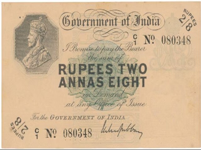 क्या आपने कभी ढाई रुपये का नोट देखा है? पुराने सिक्के आपको बना सकते हैं करोड़पति!