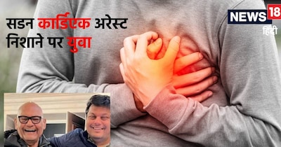 वेदांता ग्रुप के फाउंडर अन‍िल अग्रवाल के बेट अग्‍न‍िवेश का सडन कार्ड‍िएक अरेस्‍ट से न‍िधन हो गया है. 