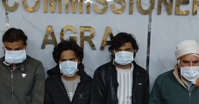 आगरा में आरोपी पकड़े.