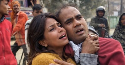 55 साल की महिला 20 साल छोटे प्रेमी के साथ पकड़ी गई. (तस्वीर IA से बनाई गई.)