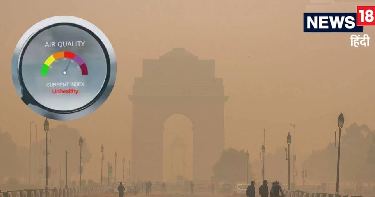 प्रदूषण होगा खत्म! ब्रिटेन के बाद अब भारत में स्थापित हुई ये लैबोरेटरी, पॉल्यूशन कंट्रोल के लिए क्या करेगी काम? जानें