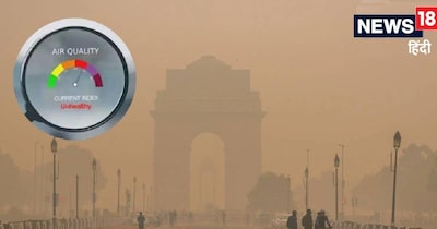 भारत में स्‍थाप‍ित हुई दुन‍िया की दूसरी एनईएसएल लैब.. अब यहां ही सर्ट‍िफाई होंगे पॉल्‍यूशन उपकरण. 