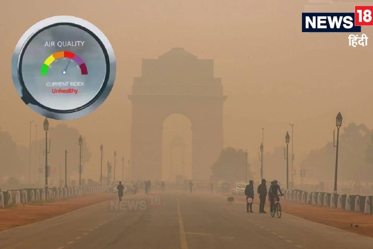 प्रदूषण होगा खत्म! ब्रिटेन के बाद अब भारत में स्थापित हुई ये लैबोरेटरी पॉल्यूशन कंट्रोल के लिए क्या करेगी काम जानें