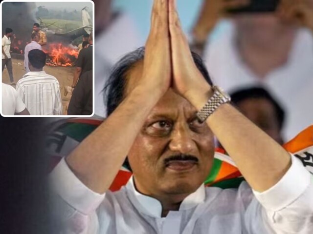 कल सुबह होगा अजित पवार का अंतिम संस्कार, PM मोदी और अमित शाह होंगे शामिल