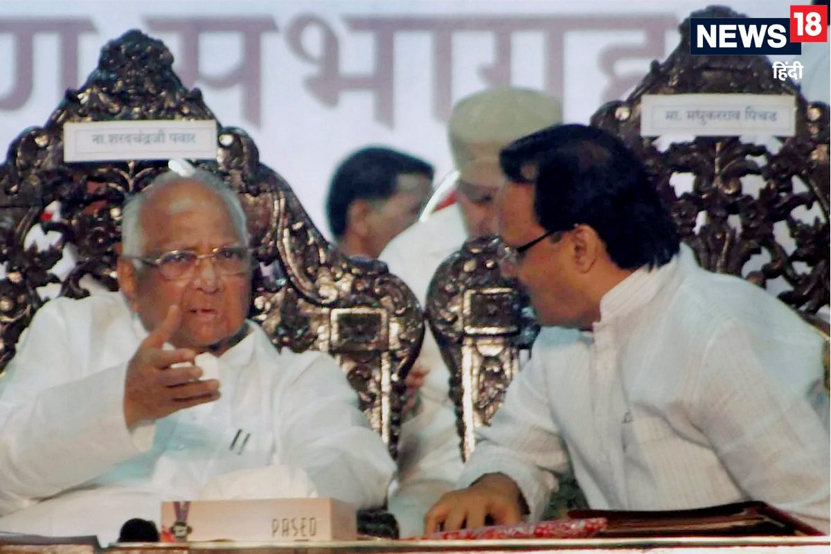 NCP के मर्जर का प्‍लान तैयार था डेट भी था फाइनल तभी भाग्‍य ने चली राहु वाली चाल आई अजित पवार के निधन की खबर