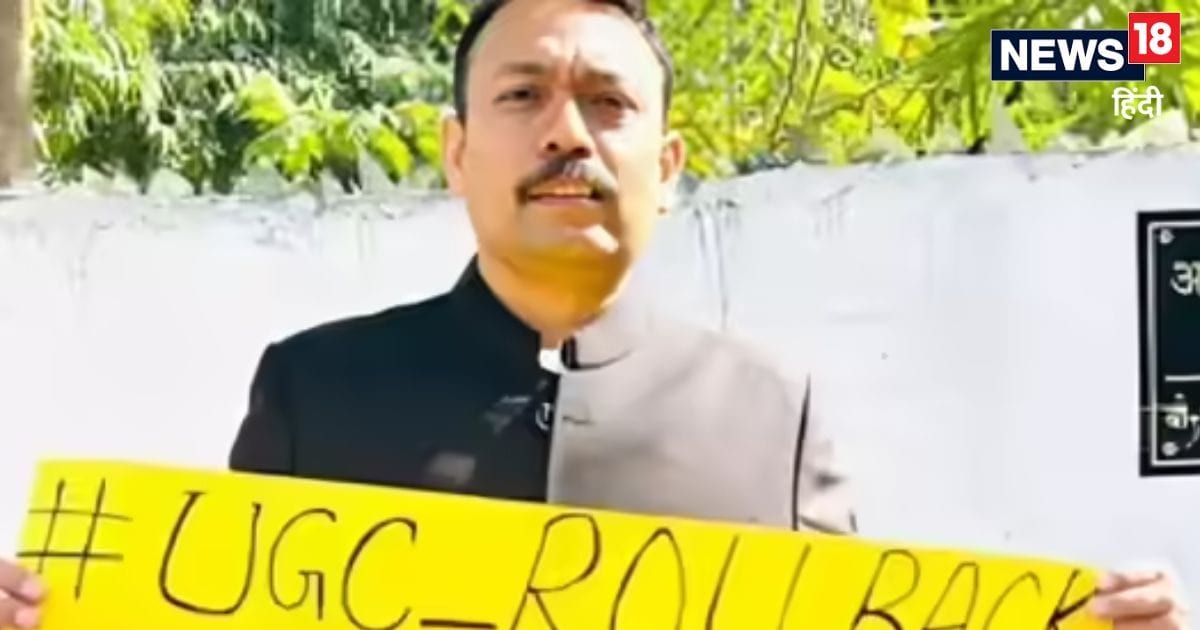 UP बरेली के सिटी मजिस्ट्रेट अलंकार अग्निहोत्री निलंबित