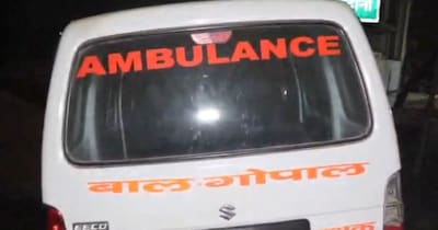 मोतिहारी में हादसा.