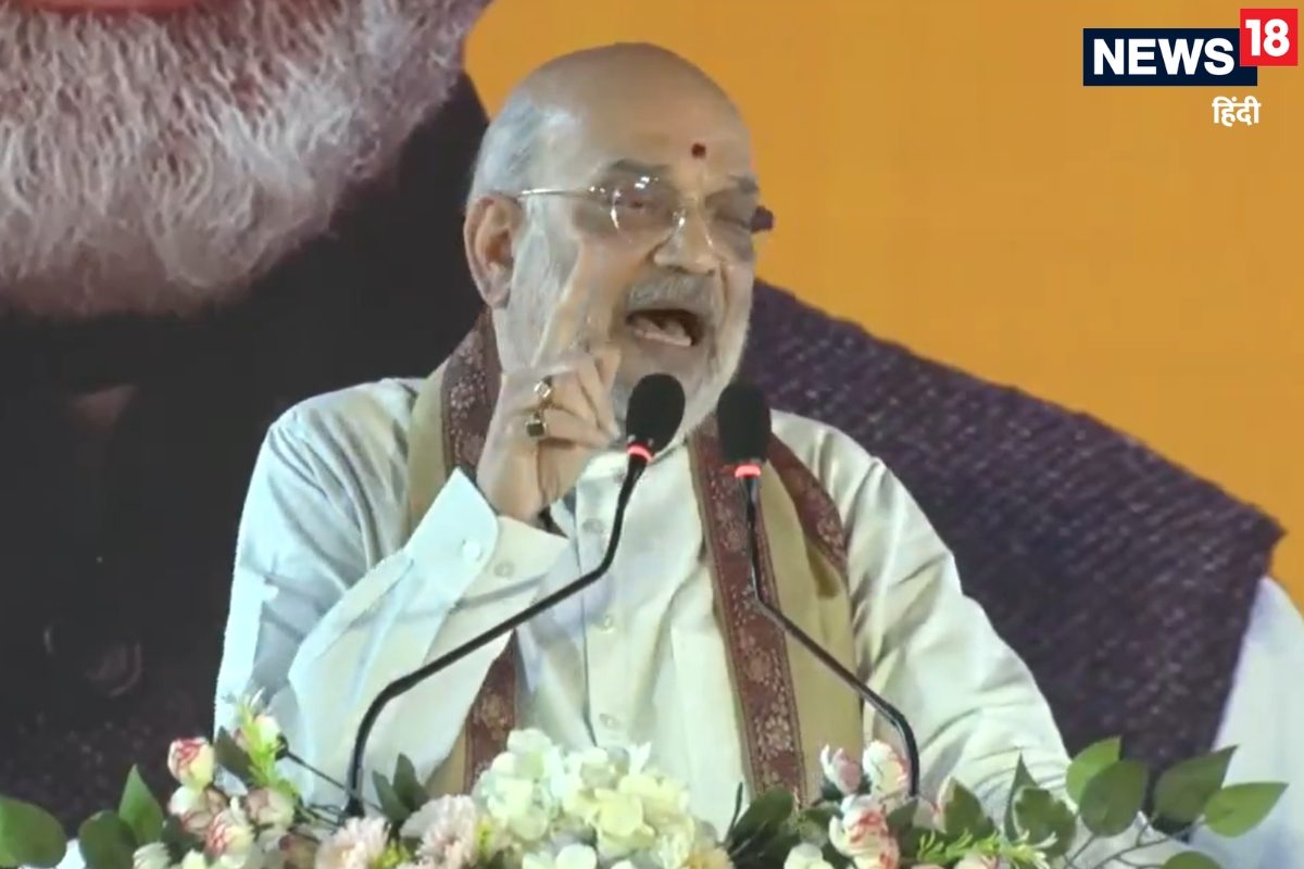 रावण को भी लगा था उसे कोई हरा नहीं सकता बंगाल में अमित शाह बोले- 2026 TMC को टाटा-टाटा बाय-बाय कहने का साल