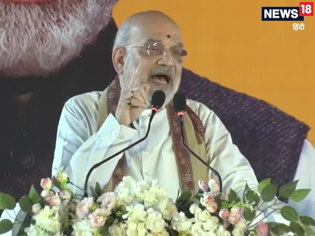 'रावण को भी लगा था उसे कोई हरा नहीं सकता', बंगाल में गरजे अमित शाह