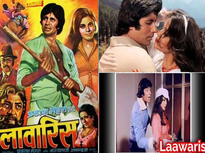 amitabh bachchan Muqaddar Ka Sikandar release date, Muqaddar Ka Sikandar amitabh bachcha movie ki, Muqaddar Ka Sikandar amitabh bachchan rekh movie, Muqaddar Ka Sikandar movie budget, Muqaddar Ka Sikandar movie collection, Muqaddar Ka Sikandar movie hit or flop, Muqaddar Ka Sikandar movie prakash mehra, amitabh bachchan Namak Halaal release date, Namak Halaal movie amitabh bachchan cast, Sharaabi movie amitabh bachchan release date, Sharaabi movie amitabh bachchan ki, Sharaabi movie hit or flop, Sharaabi movie budget, Laawaris movie amitabh bachchan, sharaabi movie cast, sharaabi movie director, sharaabi movie hindi amitabh bachchan, amitabh bachchan full movie laawaris film, prakash mehra movies, prakash mehra sons, prakash mehra wife, prakash mehra family, prakash mehra death reason, prakash mehra zanjeer movie, prakash mehra amitabh bachchan hit movies, prakash mehra ki film, toofan movie hit or flop