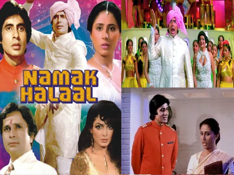 namak halal movie most iconic scene, namak halal movie I can talk english scene, namak halaal movie funny english scene, i can talk english dialogue movie, i can talk english i can walk english full dialogue, i can talk english i can walk english amitabh bachchan dialogue, i can talk english i can walk english dialogue movie name, namak halal story, , namak halaal hit or flop, namak halaal songs list, namak haraam box office collection, namak haraam budget, namak halaal 1982 release date, namak halaal cast, namak halaal full movie, namak halaal actress name, namak halaal movie amitabh bachchan, namak halaal amitabh bachchan ki film, namak halaal amitabh bachchan shashi kapoor, amitabh bachchan shashi kapoor movies, What does namak halal mean, prakash mehra blockbuster movies, namak halal movie verdict,