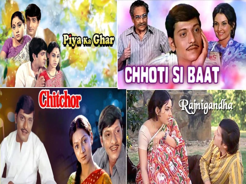 Basu Chatterjee Best movies, Basu Chatterjee cult classic movies, amol palekar Rajnigandha movie release date, Rajnigandha movie story, Rajnigandha movie director, Rajnigandha movie budget, Rajnigandha movie collection, Rajnigandha movie hit or flop, Chitchor movie hit or flop, Chitchor movie release date, Chitchor movie amol palekar, Chitchor movie amol palekar ki, Chitchor movie songs, Chitchor movie director name, Chitchor movie heroine name, chitchor movie budget, Chhoti Si Baat movie box office collection, Chhoti Si Baat movie based on, Chhoti Si Baat movie basu Chatterjee, Chhoti Si Baat movie cast, Chhoti Si Baat movie vidhya Sinha, Chhoti Si Baat movie release date, Chhoti Si Baat movie cast, Chhoti Si Baat movie hit or flop