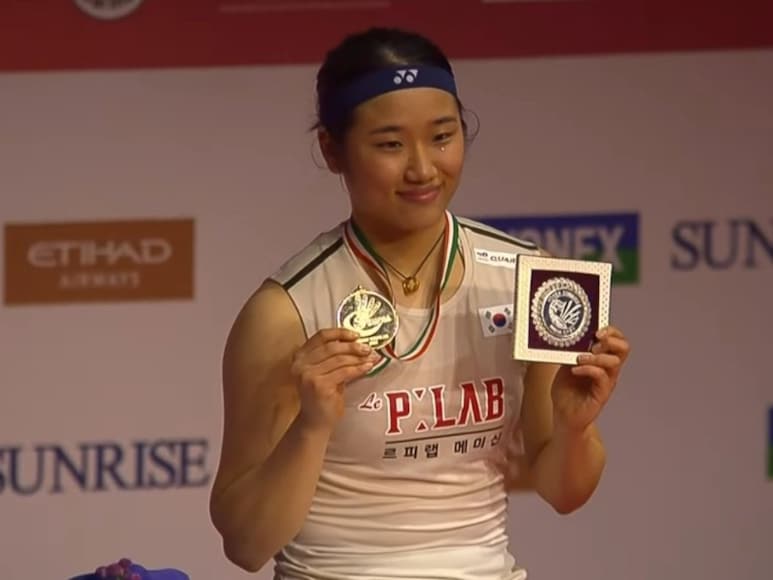 An Se Young, Lin Chun-Yi, india open, इंडिया ओपन बैडमिंटन, आन से यंग