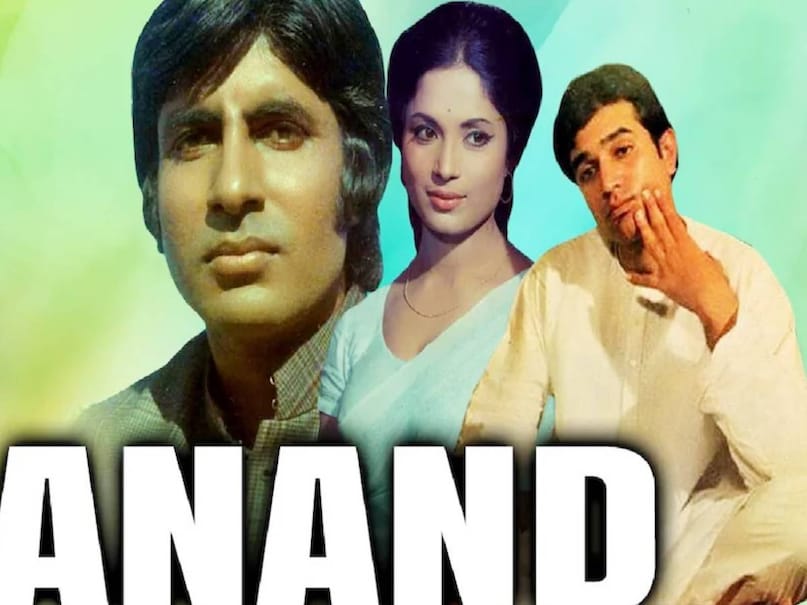 safar movie rajesh khanna, Safar movie 1970 cast, Safar movie Rajesh khanna Feroz khan ki, safar movie songs, safar movie story in hindi, safar movie budget, safar movie hit or flop, safar movie box office collection, anand movie rajesh khanna wali, anand movie amitabh bachchan ki, anand movie rajesh khanna dialogue, anand movie rajesh khanna disease, anand movie rajesh khanna character name, anand movie story in hindi, anand movie director name, anand movie heroine name, anand movie budget, anand movie box office collection, anand movie cast, anand movie dialogues, anand movie release date,Anand movie real story, Anand hit or flop, Anand an emotional movie, Anand 1971 worth watching, anand movie songs, anand movie release year, anand movie hrishikesh mukherjee