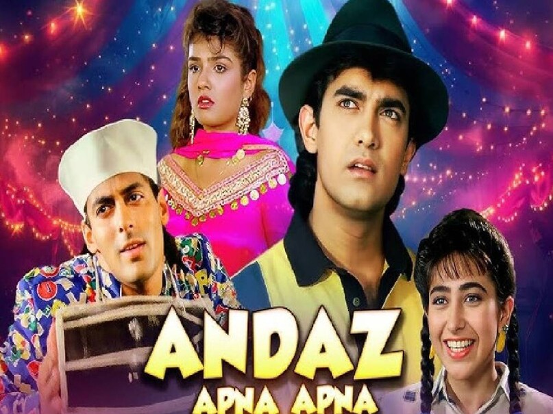 bollywood flop cult movies, Andaz Apna Apna box office collection, Andaz Apna Apna movie aamir khan salman khan, Andaz Apna Apna movie released date, Andaz Apna Apna movie cast, Andaz Apna Apna movie budget, Andaz Apna Apna movie hit or flop, sehar movie based on, Sehar Movie director, sehar movie unknown facts, sehar movie cast, sehar movie hit or flop, sehar movie real story, sehar movie ott, ek doctor ki maut real story, What is the story of the movie Sehar, sehar movie shri prakash shukla, sehar movie based on which gangster, shri prakash shukla movie name, harshvardhan rane mawra hocane sanam teri kasam movie, sanam teri kasam movie 2016 release date, sanam teri kasam movie re release date, sanam teri kasam movie 2016 actress name, sanam teri kasam movie 2016 hero name, sanam teri kasam re release collection, soham shah tumbbad movie release date, soham shah tumbbad movie budget and box office collection, soham shah tumbbad movie cast, tumbbad movie cast real name, tumbbad movie real story, tumbbad movie real or fake, tumbbad movie real story in hindi, tumbbad movie last scene explained, tumbbad village history