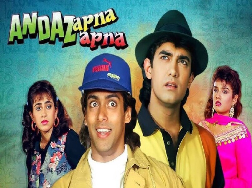bollywood flop cult movies, Andaz Apna Apna box office collection, Andaz Apna Apna movie aamir khan salman khan, Andaz Apna Apna movie released date, Andaz Apna Apna movie cast, Andaz Apna Apna movie budget, Andaz Apna Apna movie hit or flop, sehar movie based on, Sehar Movie director, sehar movie unknown facts, sehar movie cast, sehar movie hit or flop, sehar movie real story, sehar movie ott, ek doctor ki maut real story, What is the story of the movie Sehar, sehar movie shri prakash shukla, sehar movie based on which gangster, shri prakash shukla movie name, harshvardhan rane mawra hocane sanam teri kasam movie, sanam teri kasam movie 2016 release date, sanam teri kasam movie re release date, sanam teri kasam movie 2016 actress name, sanam teri kasam movie 2016 hero name, sanam teri kasam re release collection, soham shah tumbbad movie release date, soham shah tumbbad movie budget and box office collection, soham shah tumbbad movie cast, tumbbad movie cast real name, tumbbad movie real story, tumbbad movie real or fake, tumbbad movie real story in hindi, tumbbad movie last scene explained, tumbbad village history