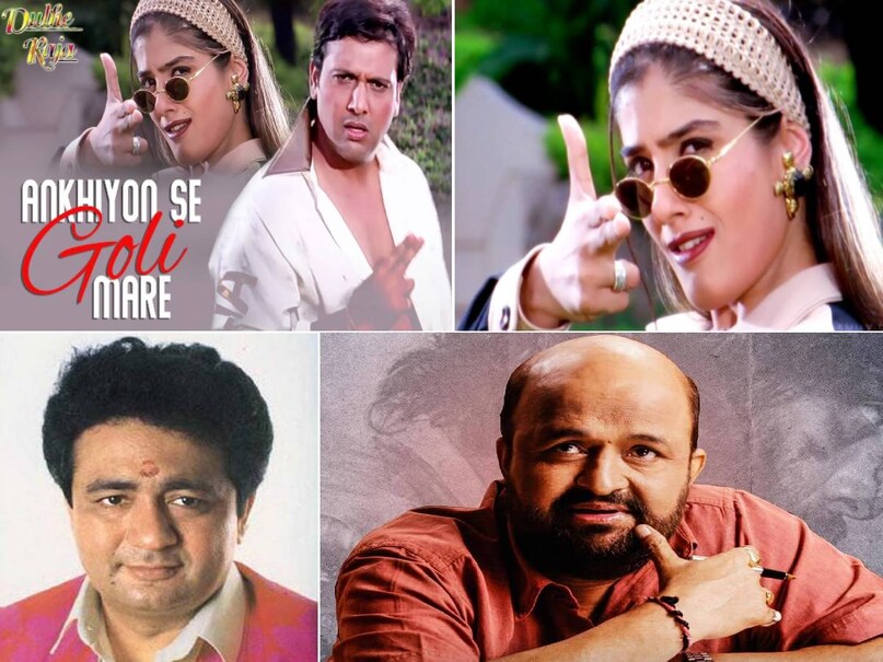 bhojpuri songs in bollywood movies, Salman khan All time blockbuster movies, salman khan maine pyar kiya 1989 ki, maine pyar kiya movie cast, maine pyar kiya salman khan bhagyashree, maine pyar kiya 1989 box office india, maine pyar kiya 1989 release date, maine pyar kiya 1989 hit or flop, maine pyar kiya heroine name, maine pyar kiya bhagyashree age, maine pyar kiya budget and collection, kahe tose sajna lyrics movie name, kahe tose sajna lyrics sharda sinha, ankhiyon se goli mare lyrics movie name, ankhiyon se goli mare lyrics dulhe raja, Dulhe raja movie songs, dulhe raja movie cast, govinda dulhe raja movie, Dulhe raja movie govinda ki, dulhe raja movie hit or flop, dulhe raja movie budget, dulhe raja movie release date, nathuniya pe goli maare lyrics munna singh, munni badnaam hui darling tere liye lyrics, munni badnaam hui darling tere liye lyrics singer, munni badnaam hui darling tere liye lyrics movi name, dabang movie salman khan relese date, dabang movie box office collection, dabang movie salman khan bhojpuri songs in bollywood movies, Salman khan All time blockbuster movies, salman khan maine pyar kiya 1989 ki, maine pyar kiya movie cast, maine pyar kiya salman khan bhagyashree, maine pyar kiya 1989 box office india, maine pyar kiya 1989 release date, maine pyar kiya 1989 hit or flop, maine pyar kiya heroine name, maine pyar kiya bhagyashree age, maine pyar kiya budget and collection, kahe tose sajna lyrics movie name, kahe tose sajna lyrics sharda sinha, ankhiyon se goli mare lyrics movie name, ankhiyon se goli mare lyrics dulhe raja, Dulhe raja movie songs, dulhe raja movie cast, govinda dulhe raja movie, Dulhe raja movie govinda ki, dulhe raja movie hit or flop, dulhe raja movie budget, dulhe raja movie release date, nathuniya pe goli maare lyrics munna singh, munni badnaam hui darling tere liye lyrics, munni badnaam hui darling tere liye lyrics singer, munni badnaam hui darling tere liye lyrics movi name, dabang movie salman khan relese date, dabang movie box office collection, dabang movie salman khan