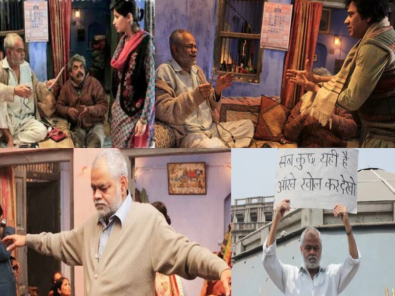 Bollywood best movies, bollywood cult movies, phas gaye re obama movie rajat kapoor, phas gaye re obama movie sanjay kapoor, phas gaye re obama movie budget, phas gaye re obama movie release date, phas gaye re obama movie hit or flop, phas gaye re obama movie english teacher dialogue, phas gaye re obama movie iconic scenes, phas gaye re obama movie cast, phas gaye re obama imdb rating, phas gaye re obama english class, ankhon dekhi movie hit or flop, ankhon dekhi movie sanjay mishra, ankhon dekhi movie rajat kapoor, ankhon dekhi movie budget, ankhon dekhi movie box office collection, ankhon dekhi movie story, ankhon dekhi movie explained, ankhon dekhi movie cast, ankhon dekhi movie director, rajat kapoor Sanjay mishra movies list