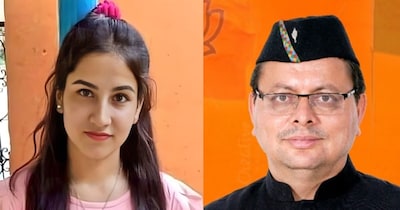 अंकिता भंडारी मामले पर सीएम पुष्कर धामी ने की प्रेस कॉन्फ्रेंस...